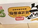 盼盼 法式软面包 早餐营养点心食品整箱装奶香味900g/箱 实拍图