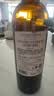 拉菲（LAFITE）花园珍藏赤霞珠干红葡萄酒 750ml*6瓶 婚宴红酒整箱 原瓶进口 实拍图