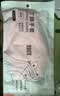 丁腈手套家用防水防油厨房一次性食品级加长加厚餐饮洗碗家务清洁 粉色30只 【L码】 实拍图