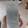欧诗漫（OSM）零感防晒霜50g轻盈美白高倍户外持久清爽防水中秋节礼物军训 实拍图