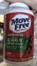 Move Free益节氨糖软骨素钙片绿瓶120粒 维骨力成人中老年人美国原装进口 实拍图