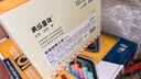 美乐童年彩泥理发店橡皮泥无毒3-6岁男女孩玩具幼儿园生日礼物礼盒 实拍图
