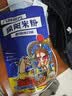 六味魔方 绵阳米粉5袋装 2牛肉2肥肠1鸡汤 四川正宗特产开元速食粉丝1250g 实拍图