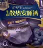 护舒宝 【速干防漏】考拉散热安睡裤L大码4条安心裤夜安裤型卫生巾自营 实拍图