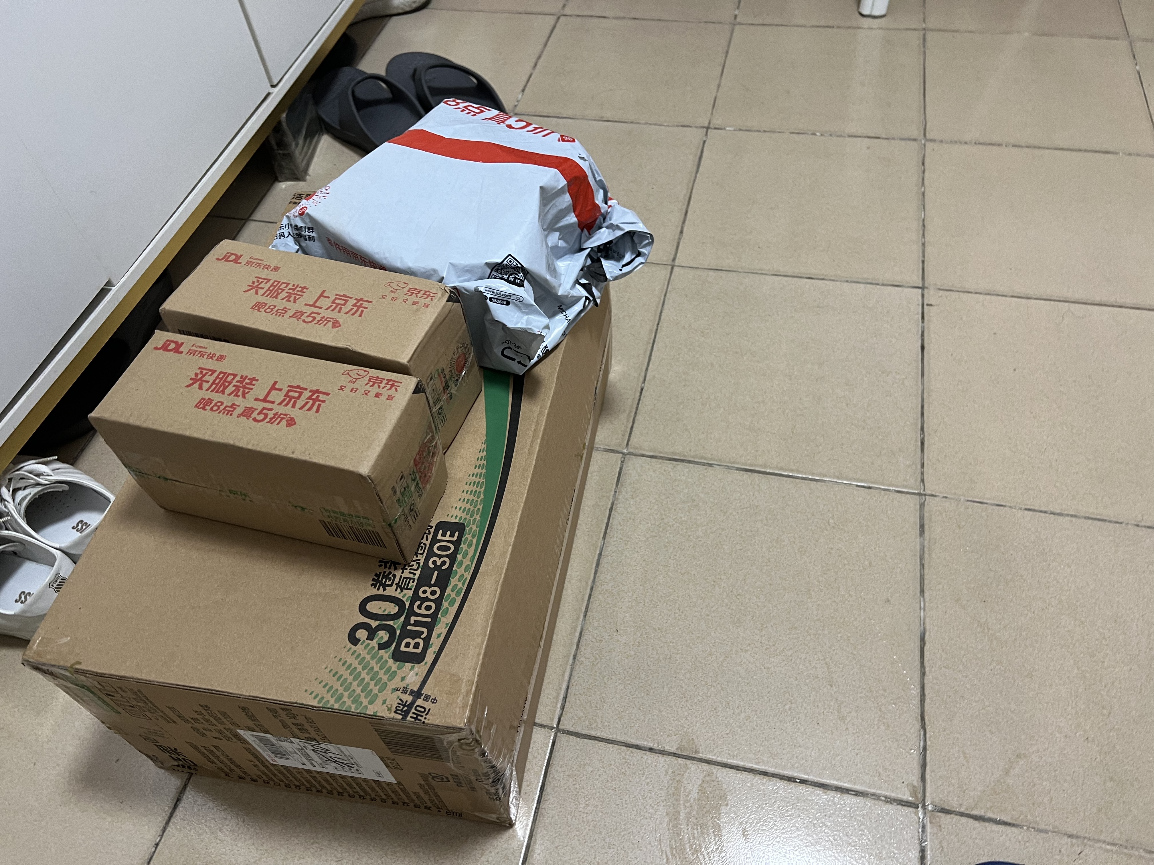 全棉时代奈丝公主超净吸MAX消毒级日用卫生巾250mm27片京东自营 实拍图