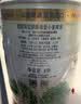 保拉纳（Paulaner）柏龙 酵母型小麦白啤 5L*1桶 德国啤酒 京东自营 球赛必备 实拍图