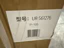 沁园家庭用净水器双子芯2.0 1200G 8年RO过滤器1400G初始流速体验厨房台下式直饮水一体机UR-S61276 实拍图