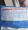 海欣 灌汤福州鱼丸500g国产包心丸子烧烤关东煮早餐麻辣烫火锅食材 实拍图