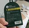 曼秀雷敦保湿防晒SPF15薄荷修护润唇膏去死皮淡化唇纹3.5g*3支分享装 实拍图