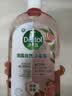 滴露（Dettol）香氛自然衣物消毒液48H留香洗衣除臭儿童可用消毒水杀菌除螨1L*2 实拍图