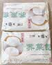 老面猪肉小笼包500g*2袋儿童早餐包子速食速冻面点心半成品蒸 实拍图