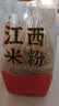 湾琴河 江西米粉2斤 米粉米线拌粉粉干螺蛳粉桂林米粉炒粉0添加剂 实拍图
