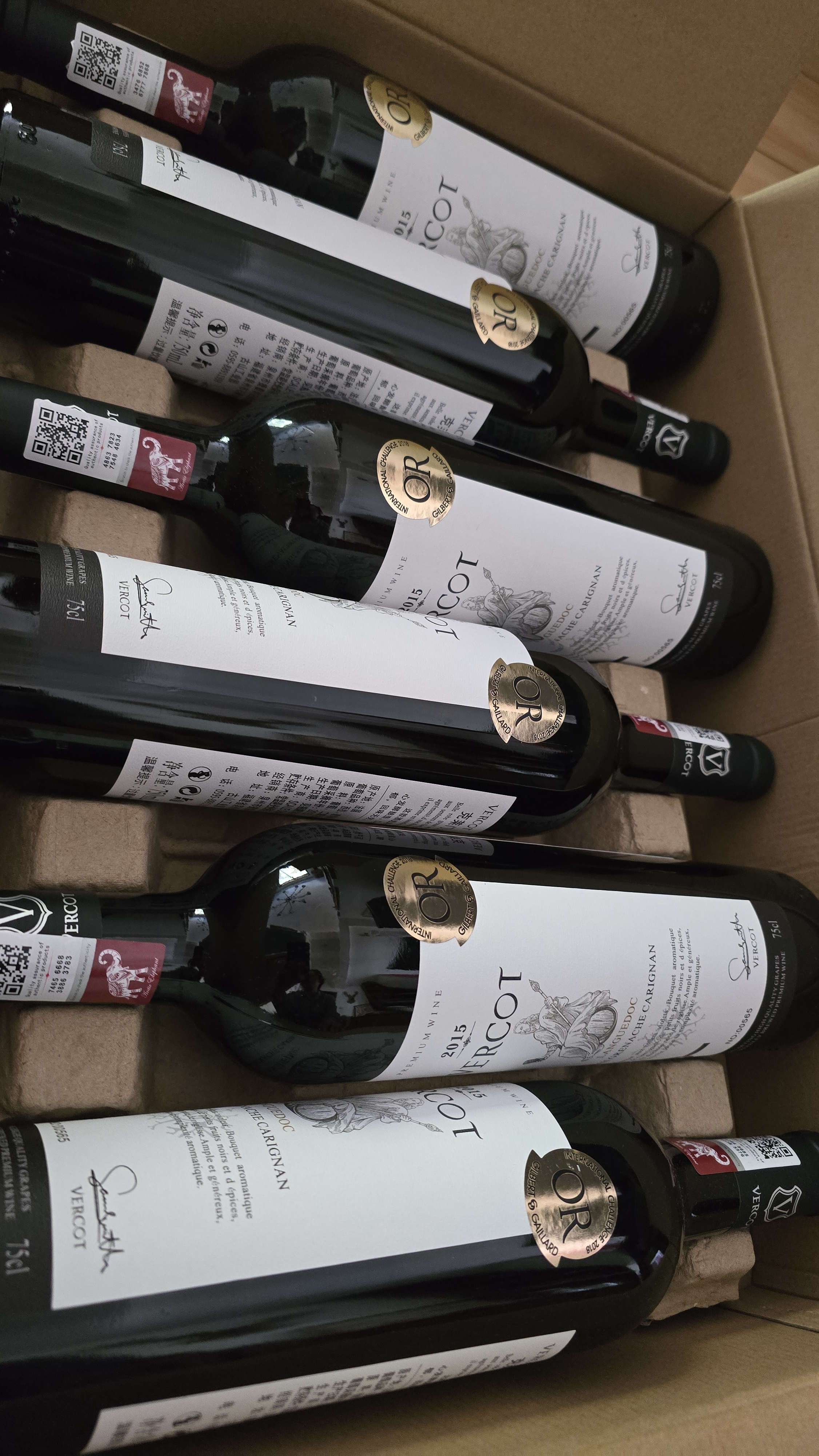 北极象法国进口AOP级红酒整箱 S95蔚蔻世家14度干红葡萄酒750ml*6瓶礼盒 【S99典藏AOP】克莱五世750ml*6 实拍图