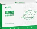 老爸评测除甲醛活性炭活性锰新房装修去吸味甲醛清除剂除异味活性碳包 实拍图