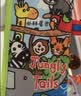 jollybaby宝宝婴儿布书新生儿早教玩具立体尾巴可咬撕水洗丛林动物0-18个月 实拍图