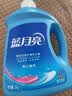 蓝月亮洗衣液12斤套装：亮白增艳薰衣草3kg瓶+1kg袋*3 留香【品质严选】 实拍图