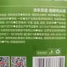 京东京造【2026新茶】明前信阳毛尖250g春茶叶绿茶地标认证口粮茶 实拍图