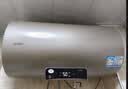 海尔（Haier）【咨询客服领补贴】热水器电热水器家用储水式变频速热一级能效节能省电金刚无缝胆海尔出品统帅 60L 2200W 超一级能效/抗腐不留垢DN1 实拍图