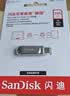 Sandisk闪迪256GB Type-C USB3.2 手机U盘DDC4 读速高达400MB/s 自动备份 手机电脑两用 金属双接口大容量优盘 实拍图