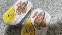 鹰金钱黄花鱼罐头 中华老字号即食海鲜鱼罐头下饭预制菜广东特产 100g*2 实拍图
