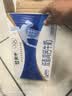 蒙牛低脂高钙牛奶250ml*24盒 3.0g蛋白 早餐健身伴侣 送礼优选 实拍图