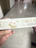 美丽雅竹筷子家用防霉抗菌10双防滑耐高温无漆无蜡高档楠竹筷 实拍图