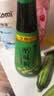李锦记薄盐系列 薄盐醇味鲜500ml【减盐25% 一级】健康减盐清爽生抽酱油 实拍图
