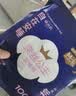 全棉时代奈丝公主安心裤纯棉安睡裤裤型卫生巾M-L码6条 旅行装 实拍图