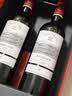 拉菲（LAFITE）传奇波尔多赤霞珠干红葡萄酒750ml*2法国红酒 礼盒 中秋送礼品 实拍图