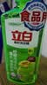 立白青柠洗洁精整箱装10kg 维E精华 去重油不伤手 工厂食堂商用 实拍图