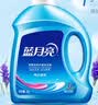 蓝月亮洗衣液12斤套装：亮白增艳薰衣草3kg瓶+1kg袋*3 留香【品质严选】 实拍图