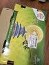 佳沛（zespri）新西兰金奇异果22粒巨大原箱146-175g猕猴桃中秋节礼品送水果礼盒 实拍图