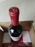 拉菲（LAFITE）巴斯克花园赤霞珠干红葡萄酒750ml*2支礼盒节日送礼 原瓶进口红酒 实拍图