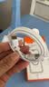 固质苹果18/17/16充电器40W充电头快充适配原装正品充电线iPhone18promax/15/17pro/Air双type-c数据线 【直营正品】苹果Type-C快充编织线-1米 实拍图