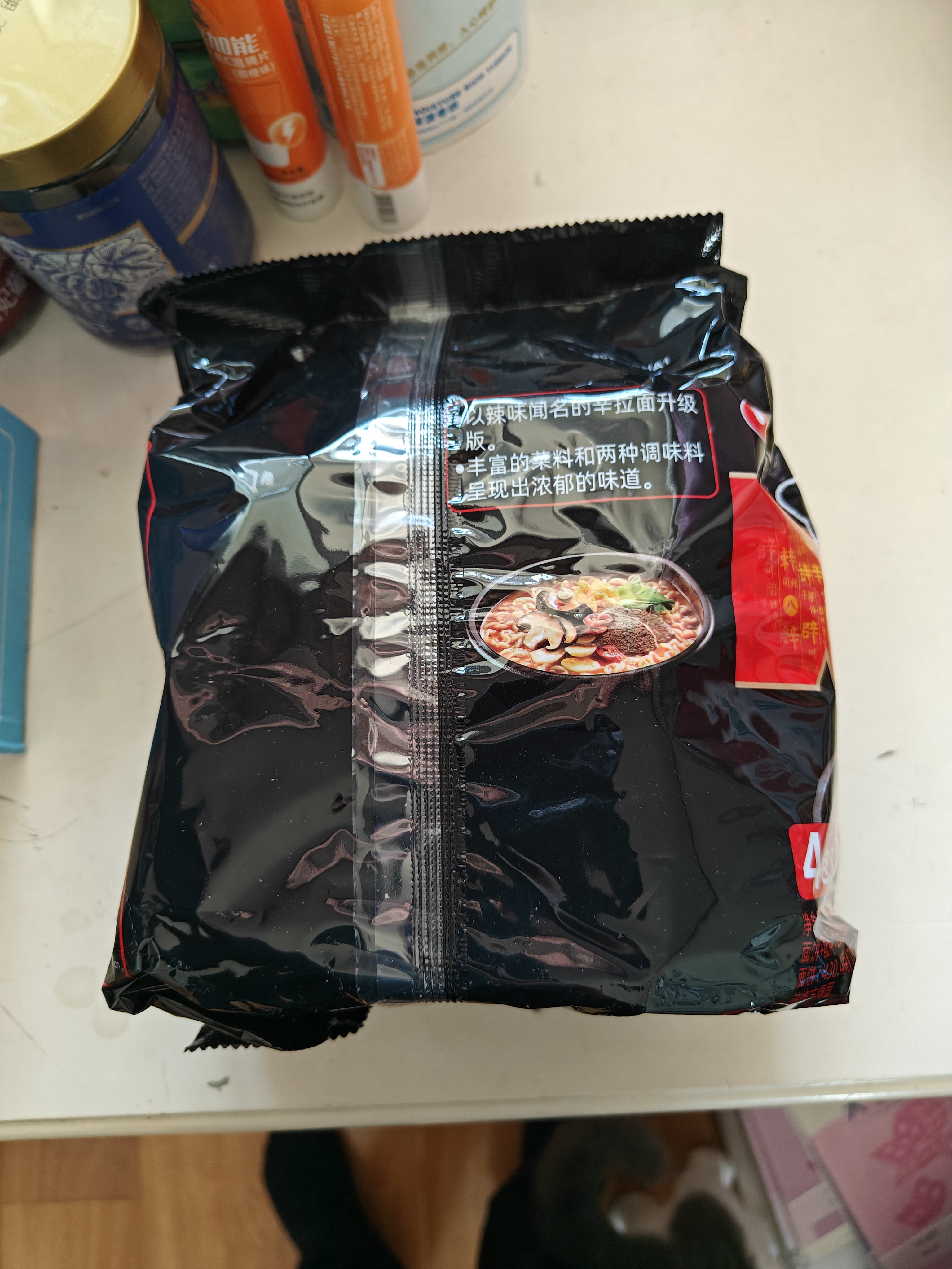 农心 辛拉面Black 豚骨汤风味方便面 袋面四连包 134g*4包夜宵泡面 实拍图