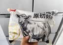 鲜京采惠选 国产山东黄牛原切牛腿肉净重3斤 烧烤炖煮 实拍图