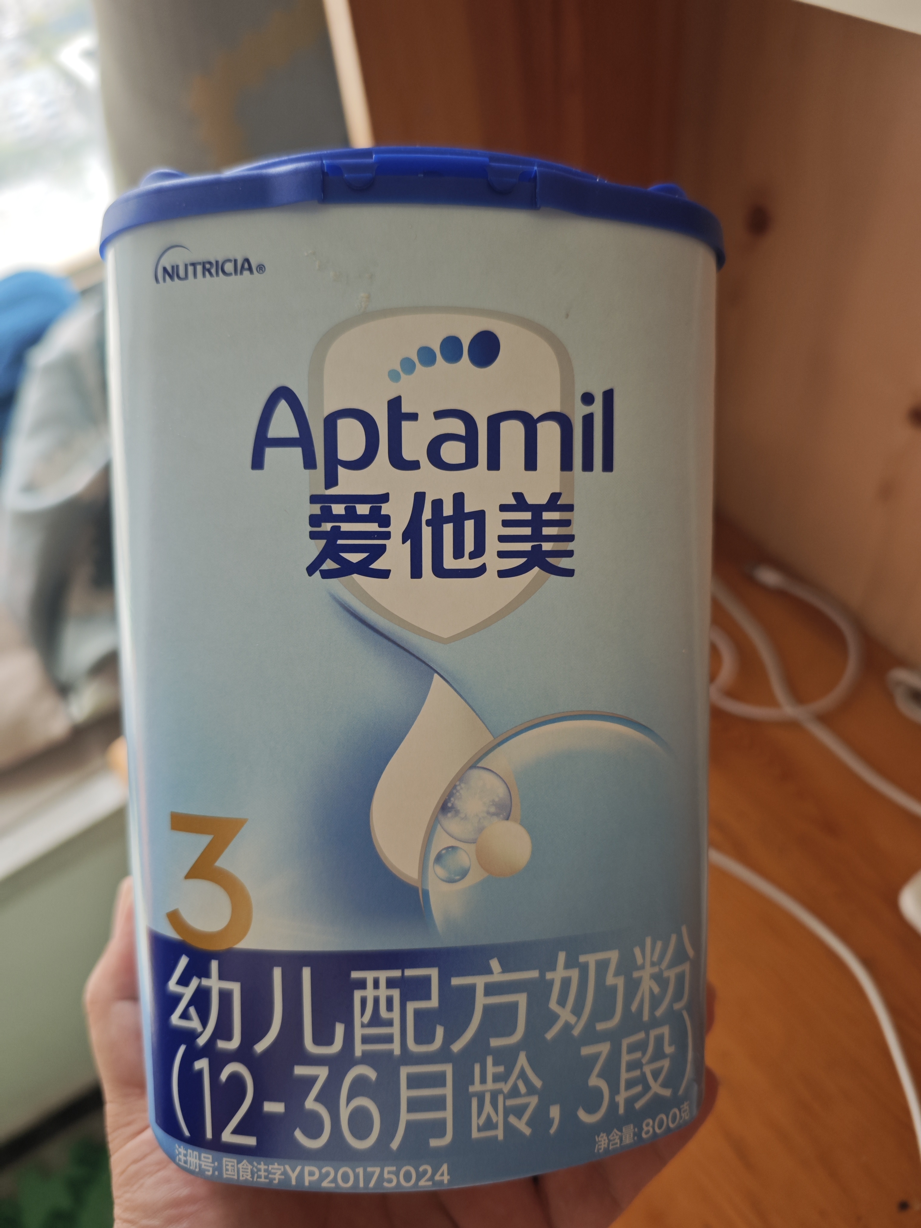 爱他美（Aptamil）经典版幼儿配方奶粉 3段(12-36月龄) 800g*6罐 实拍图