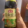 海天 蒸鱼豉油 生抽酱油 450ml  调味品 家用炒菜凉拌蒸煮 实拍图