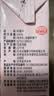 陇上花牛100%花牛苹果汁200ml*10盒*2箱 两箱中秋礼品 实拍图