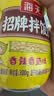 海天下饭酱 招牌拌饭酱 蘸食酱拌饭拌面调味酱香菇辣椒酱豆瓣酱 【多瓶实惠】招牌拌饭酱300g*3 实拍图