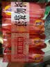 奇强除菌除螨洗内衣肥皂100g*4块婴幼儿男/女士内衣裤洗衣温和不伤手 实拍图
