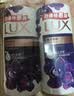 力士（LUX）精油香氛沐浴露套装 幽莲魅肤680gX2 香味持久 依兰香 实拍图