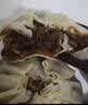 安井紫米烧麦 800g 约16个 面点点心 家庭量贩装 儿童早餐 中秋送礼 实拍图