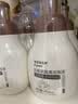 世喜婴儿奶瓶清洗剂液食品级a类水杯果蔬新生宝宝泡沫洗洁精450ml 实拍图