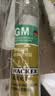 瓦克（WACKER）GM玻璃胶通用型厨卫密封胶美容胶中性门窗橱柜封边胶白色 实拍图