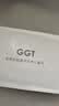 GGT雪花绒抗菌毛巾柔软男女面巾吸水速干不掉毛家用洗脸干发巾 灰+白 实拍图