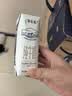 蒙牛特仑苏纯牛奶全脂灭菌乳利乐钻250ml*16盒*2箱 送礼优选 实拍图