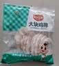 安井小厨 大块鸡排 2斤装1kg 调理腌制冷冻鸡肉排 空气炸锅油炸小吃 实拍图