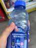 脉动青柠口味600ML*15瓶电解质水运动功能饮料补水低糖维生素水整箱装 实拍图