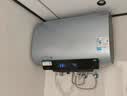 美的（Midea）小西梅活水电热水器UD10MAX亲肤活水 水质可视自动排污80L双胆扁桶3300W水电分离家用一级能效瞬热 实拍图
